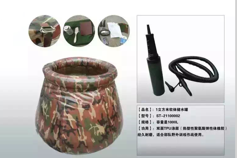 應(yīng)用案例