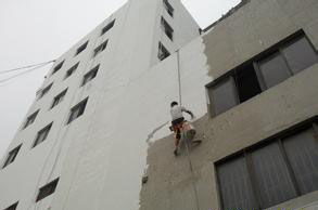 生產供應商廠家 今日行情價格走勢 報價 沈陽福瑞得建筑材料廠