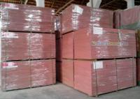 供應(yīng)火盾阻燃中密度板、阻燃中密度板廠家、阻燃中密度板規(guī)格_建筑建材_世界工廠網(wǎng)中國產(chǎn)品信息庫